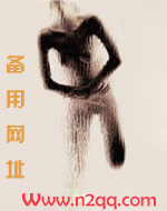 我想告诉你